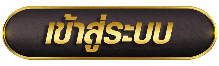 G2G1SLOT เข้าสู่ระบบ